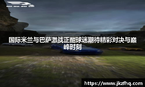 星空XK体育官方网站