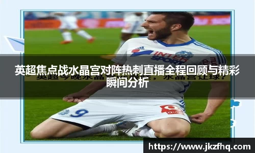 星空XK体育登录入口