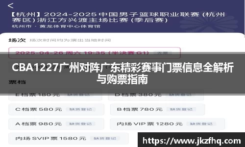 星空XK体育官方网站
