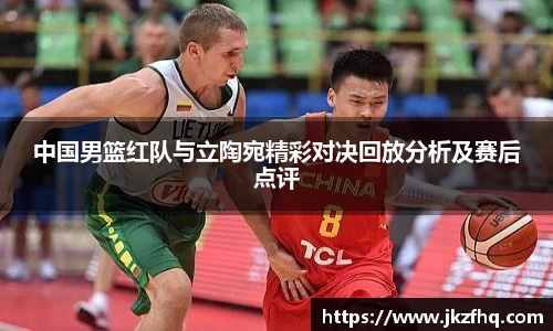 星空XK体育平台