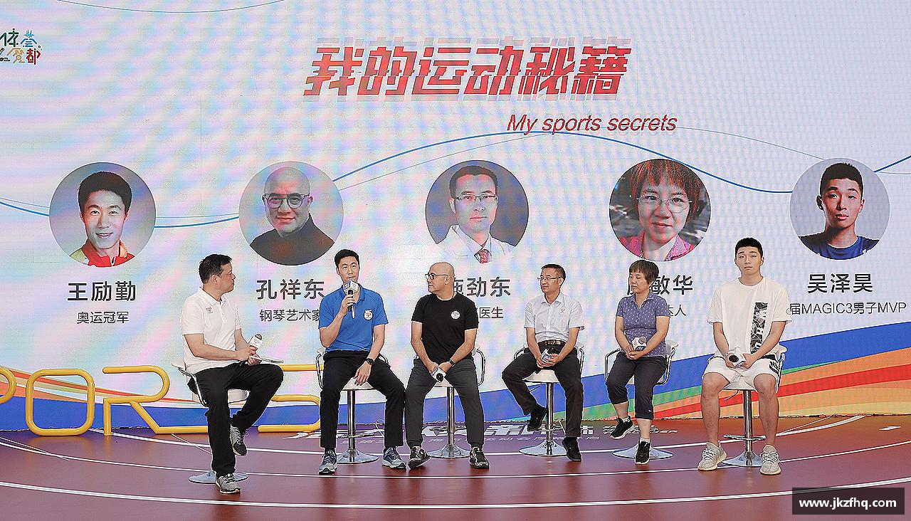 拼搏进取，不断超越自我。